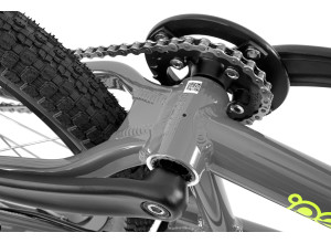 Inspired Flow 20" bike